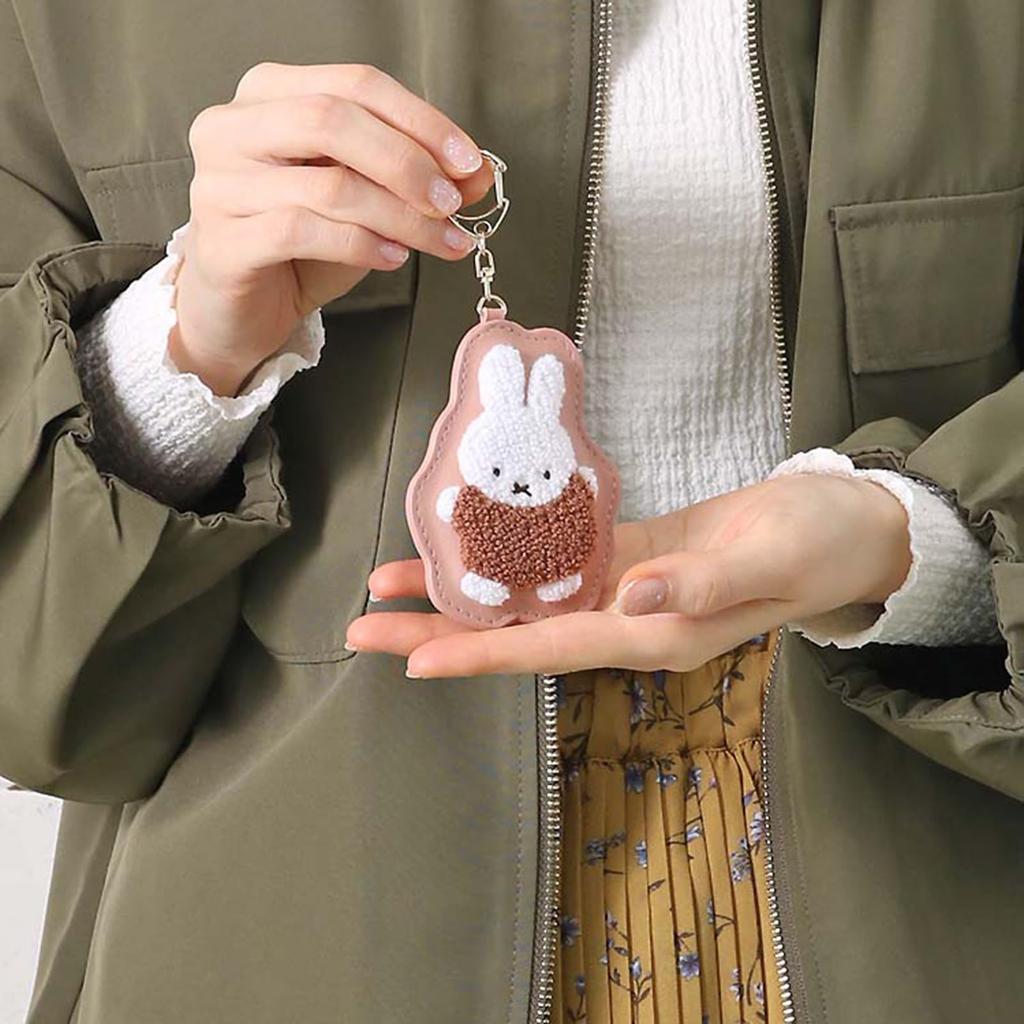 QPPQ Miffy Keychain, Cute, Cute Bag Charm, Fashionable Bicycle, Keys, Car, Khaki