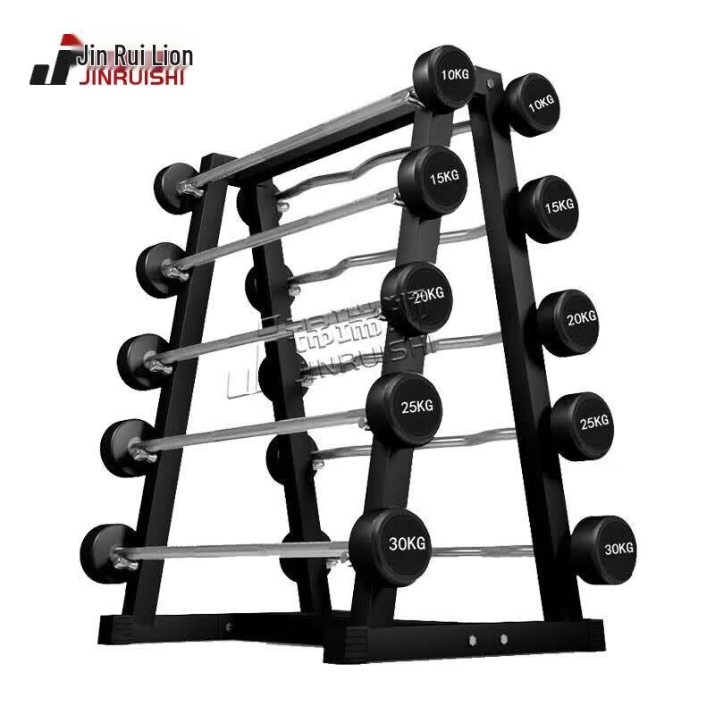 Rubber Coated Fixed Weight Straight Barbell