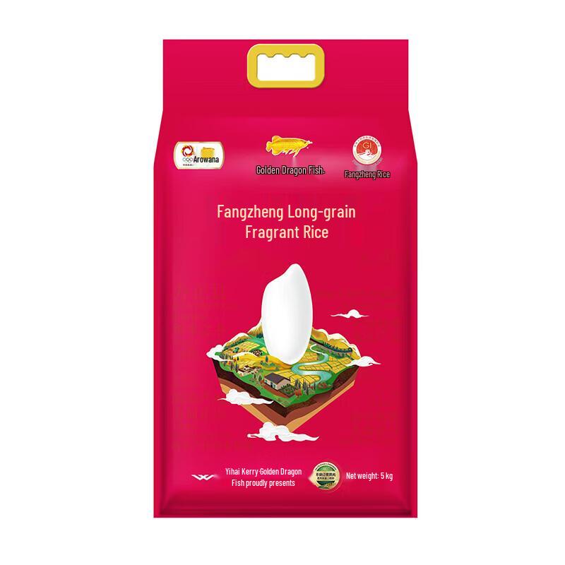 Arowana Fangzheng Long Grain Fragrant Rice