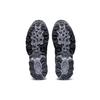 Asics Гель Nandi High 'Графитовый серый' 1021A475-021