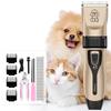 Pet Electric Hair Clipper Dog Shaver Cat Dog Hair Electric Haircut Hair Removal Tool Hair Clipper 1ml