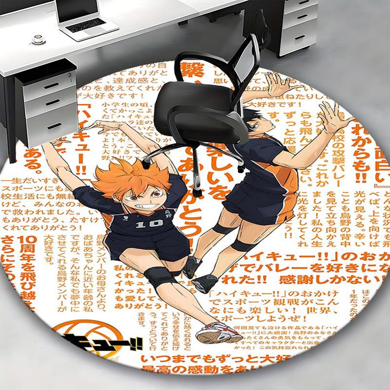 1pc Haikyuu!! Anime Design Round Carpet Office Chair Mat, NonSlip Rug for Home Decor, Seasonal Gift, Suitable for Office, Living Room