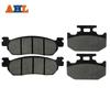 AHL мотоциклетная передняя и задняя тормозная колодка для YAMAHA XG250 Tricker 5XT1 XT225WE Serrow 250 3C51 XT250 XT250X 5C1 FA275 FA152