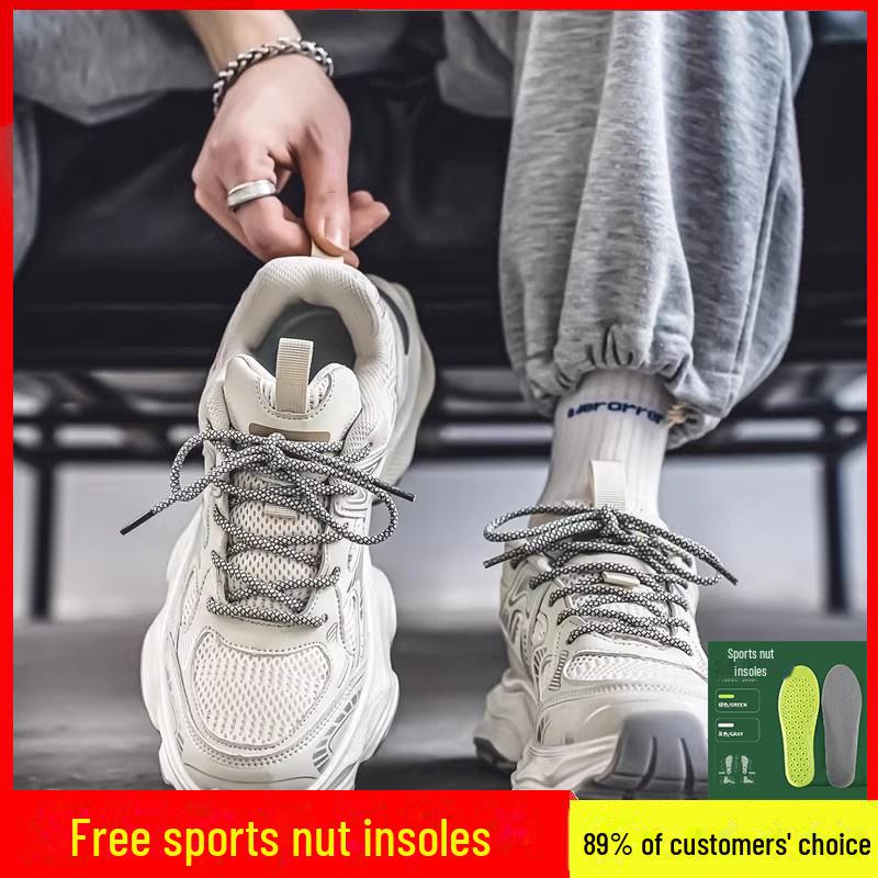 Мужские кроссовки для бега из дышащей сетки 2024 года — модные кроссовки для пап, визуально увеличивающие рост, на лето