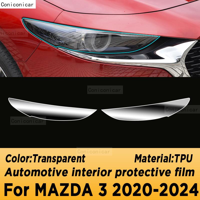 For Mazda 3 -2024 Panel Navigation Screen Automotive Interior TPU Protective Film Cover Anti-Scratch Sticker