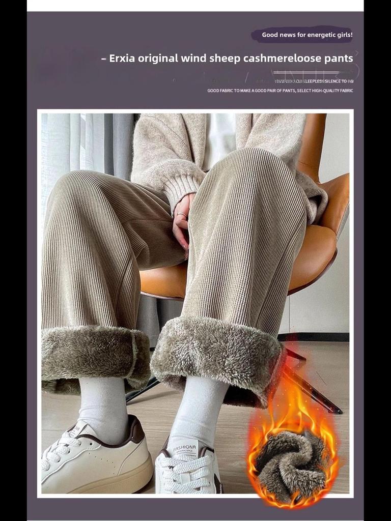 Женские широкие вельветовые брюки. Эти плотные, теплые брюки, доступные с бархатной подкладкой или без нее, идеально подходят для осени и зимы.