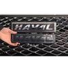 BGZ1 Car Front Network Rear Logo Emblems For 2023 Great Wall 3rd Generation  Haval H6 2pcs