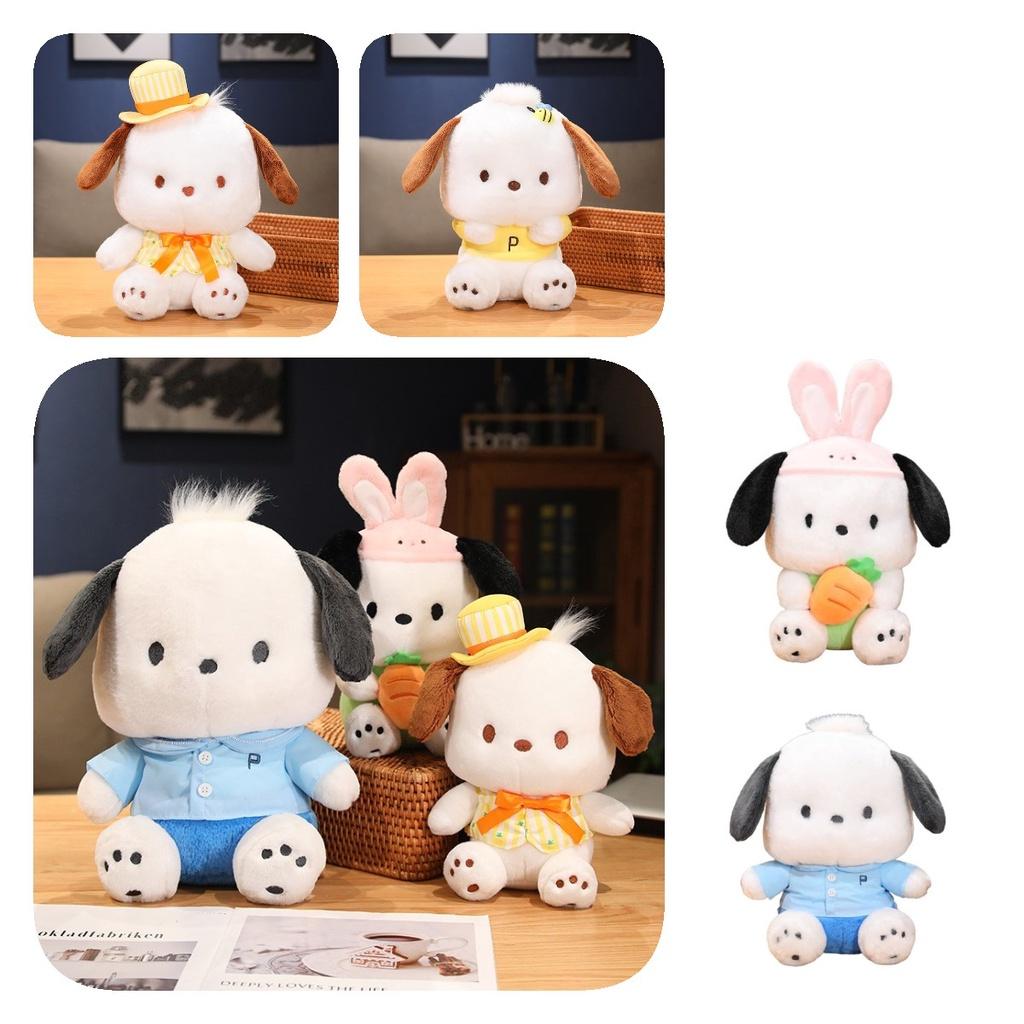 Sanrio Pacha Dog Plushie Perfect Gift For Kids