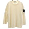 Made In Italy Tiger Long Sleeve Sweater M Ivory 522644 Knit Men's Used