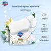 Очищающее мыло Safeguard Camellia