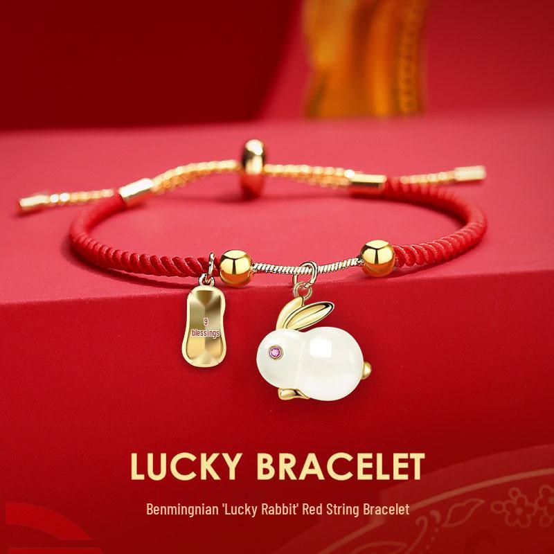 Retro Chinese Court Jade Rabbit Bracelet - Lucky Rabbit Bangle for Christmas and New Year Gifts.