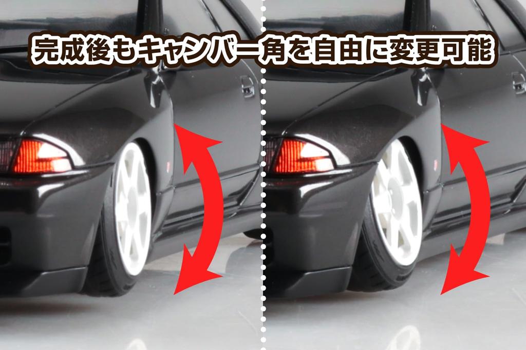 Aoshima Bunka Kyozai The Tuned Car 104 Skyline Пневмоподвеска Кастомный Масштаб и Резина Пластиковая Модель в Наборе (АОСИМА) нет. GT-R '89 (Nissan) 1/24 PS, ABS,