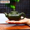 200ml  High-end Yixing Purple Clay Teapots Famous Hand-carved Tea Pot Kettle Chinese Handmade Raw Ore Pea Green Mud Zisha Teaset