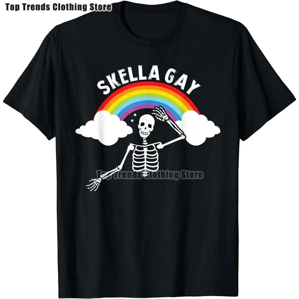 Скелет пьет кофе ЛГБТ-Q Пансексуальная гордость Пан флаг футболка