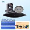 ZTE Video Conferencing Solutions (CN version)