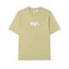 Original Ss25 Fashion Simple Casual Loose Round Neck Short Sleeve T-Shirt Men Tops Light-Yellow F51M529111F-GB