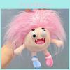 Очаровательный Плюшевый Брелок Dopamine Mischief Мягкая Игрушка Креативный Подарок Для Всех Возрастов