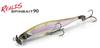 DUO Realis Spin Bait 90 спинбейт Spybait Тонущая приманка CCC3343 (2946)