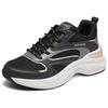 Skechers Уличный ретро-тренд Поддержка Отскок Низкие кроссовки для бега Женские кроссовки Черный Розовый 177565-BKPK