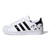 adidas Оригинальные Superstar Floral Удобная повседневная носка Прочные низкие детские кеды для скейтбординга Детские кроссовки Белые FW0777