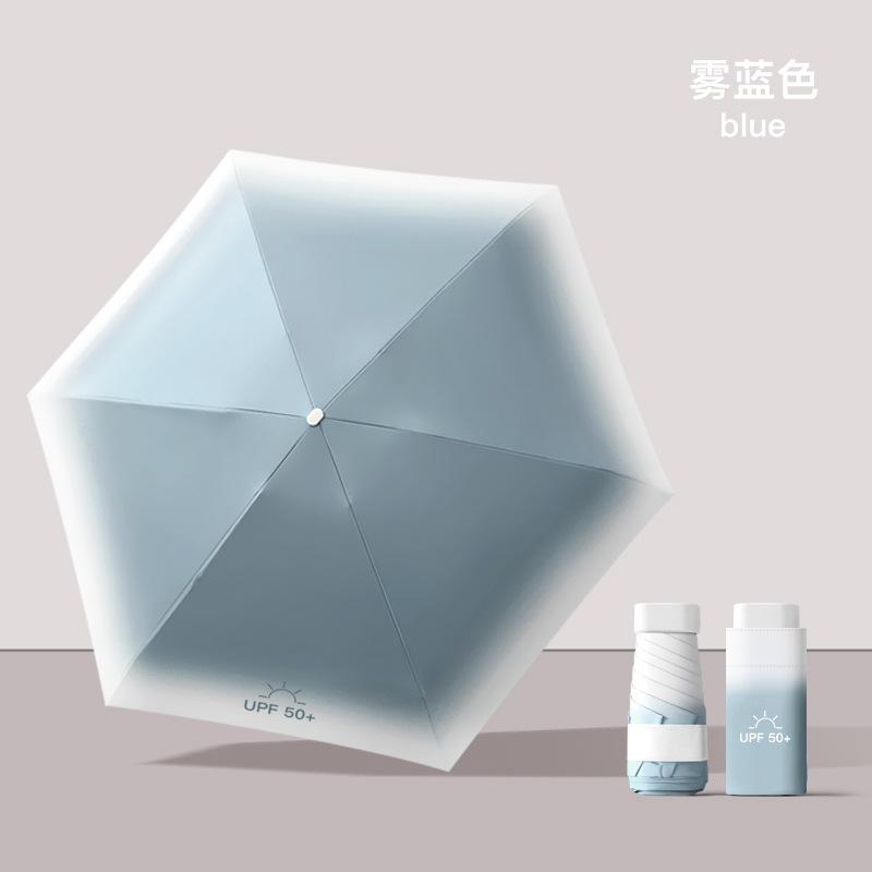 Плоский 50-кратный постепенно меняющийся зонт усиленный 6-костный солнцезащитный зонт складной зонт защита от ультрафиолета, солнцезащитный зонт