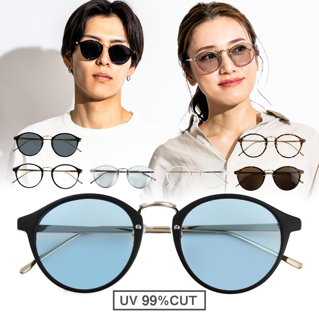 Стильная полупрозрачная коричневая оправа из металла в стиле бостон для вождения, защита от УФ-лучей UV400, защита от УФ-лучей [Переносица] Мужская Женская