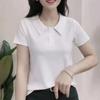 2023 New Style Women's Summer Short Sleeve Casual T-Shirt with Turn-Down Collar - Fashionable Solid Color and Tummy Covering Style
