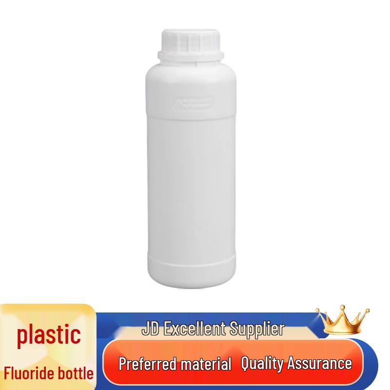 Mingzhiao Thickened Plastic Fluorinated Dispensing Bottles