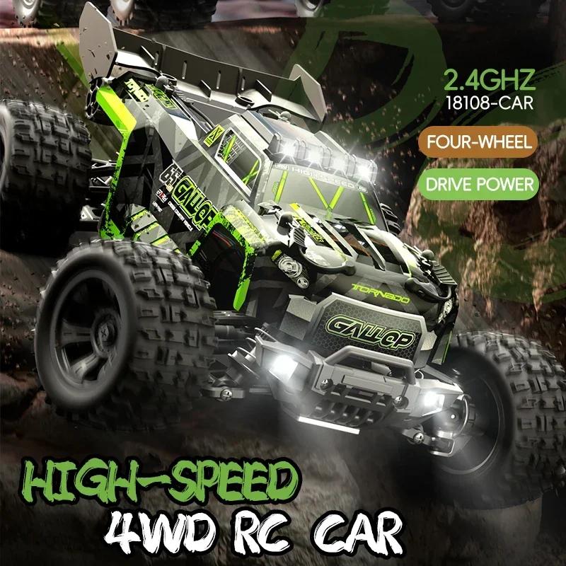 2024 Новый LYZRC 1:16 50 км/ч 4WD RC автомобиль с дистанционным управлением LED автомобили высокоскоростной дрифт монстр-трак для детей игрушка подарок