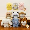 16cm Plush Companion Doll Plush Animal Plush Toy Fashion Stuffed Animal Pillow Desk