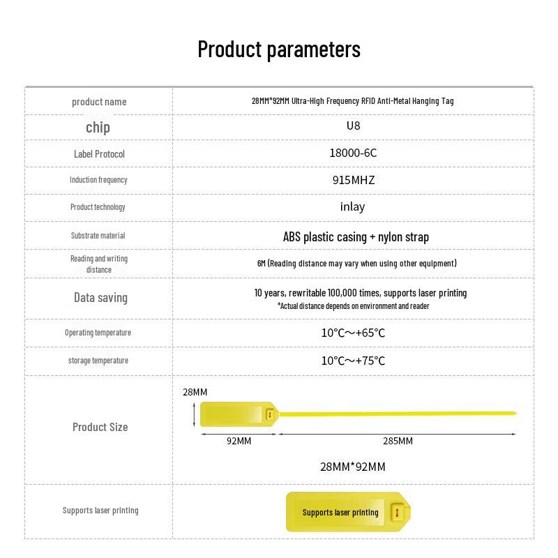 Kaile UHF RFID противометаллические подвесные метки, 28x92 мм, 100 шт.