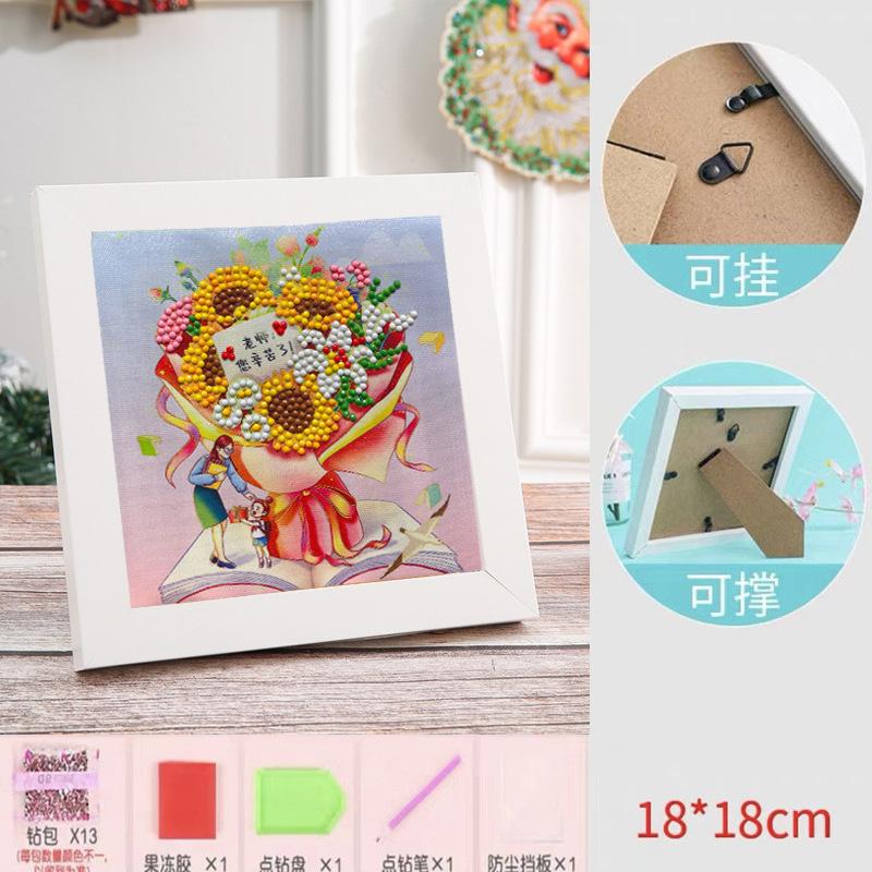Kids Full Drill 5D Diamond Painting Kit, Cartoon Animal Handmade Diy Diamond Paste Decor Art