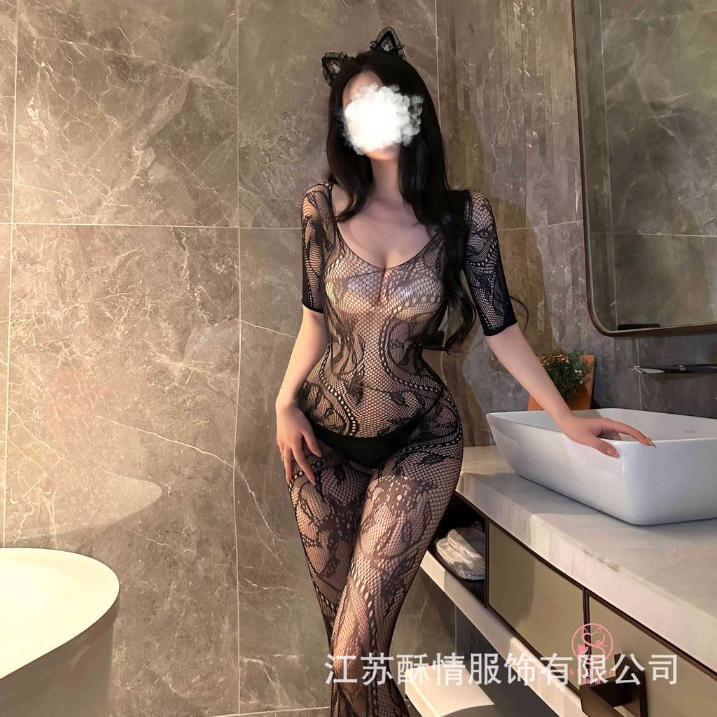 Transparent sex onesie high elastic perspective hollow fishing net uniform sexy hip wrap ultra-thin flirting net suit