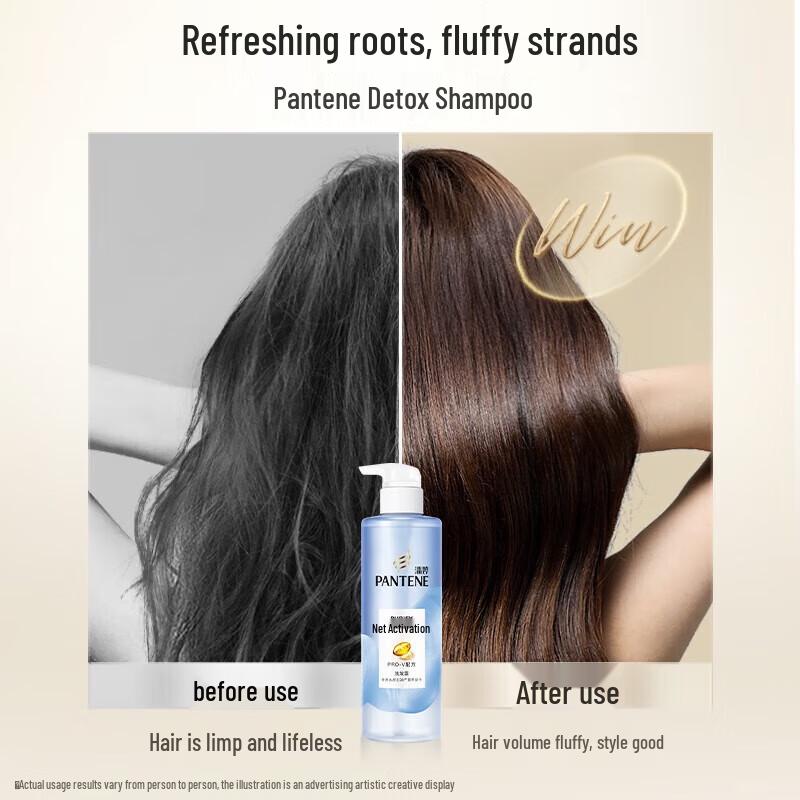 Pantene Pro-V Purifying & Energizing Scalp Shampoo