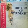7-дюймовая пластинка VARIOUS - Rhythm Of Sunlight SRA35 VICTOR 1970 Япония Оби Саундтреки и мюзиклы Б/У
