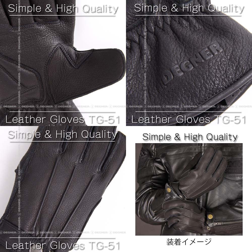 DEGNER 3 Season Leather Gloves Cowhide for Motorcycles TG-51 (M, Black)