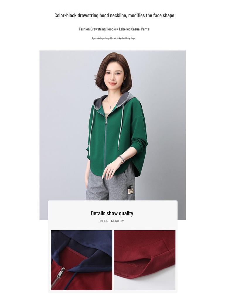 Женский спортивный костюм большого размера - Стильный осенний костюм-двойка для мам среднего возраста