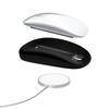 mryc Эргономичная док-станция с беспроводной зарядкой для Apple Magic Mouse