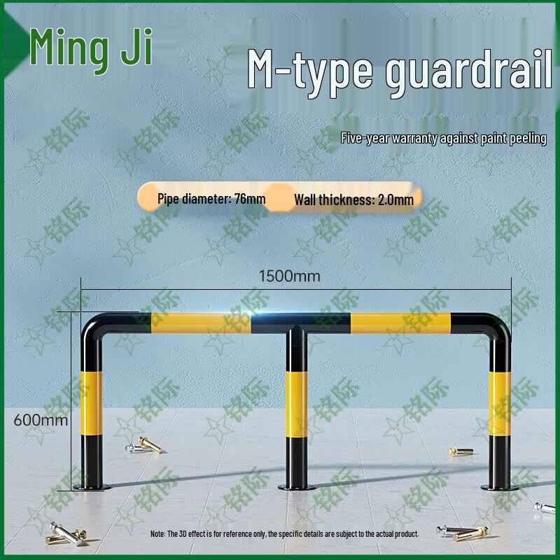 Противоударный барьер Mingji Steel