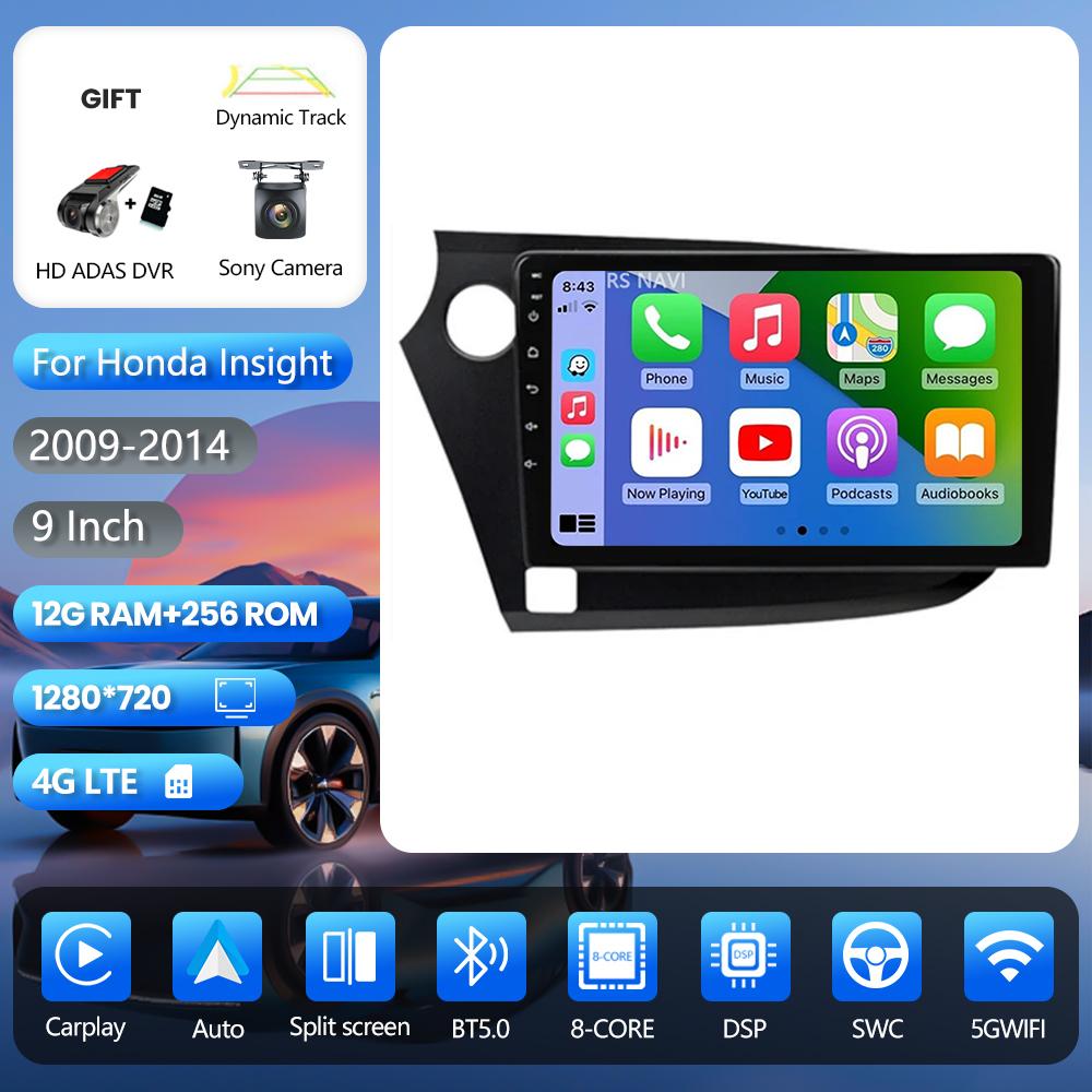 Lecteur multimédia autoradio Android 16 Carplay Auto pour HONDA INSIGHT 2009 - 2014 Navigation Autoradio GPS Stéréo 2din Qualcomm