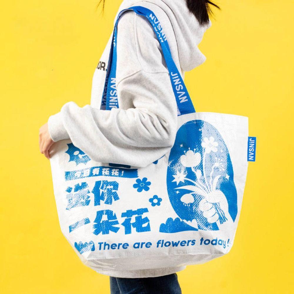 Ручная сумка-тоут большой вместимости, упаковочная сумка для хранения, креативная плетеная сумка-шоппер