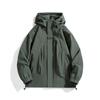Spring and Autumn Mountain Style Waterproof and Windproof Hooded Jackets for Men and Women, Casual and Versatile Outdoor Wear Trendy Jackets