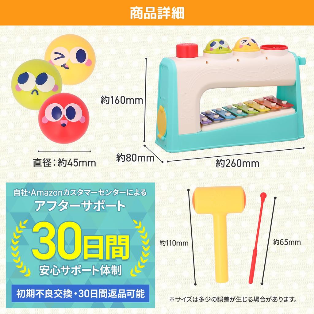 Смилим и краска были проверены на наличие бытовых развивающих игрушек Детские игрушки Игрушечный молоток Глокеншпиль Подарок на день рождения Монтессори 1 год 2 года