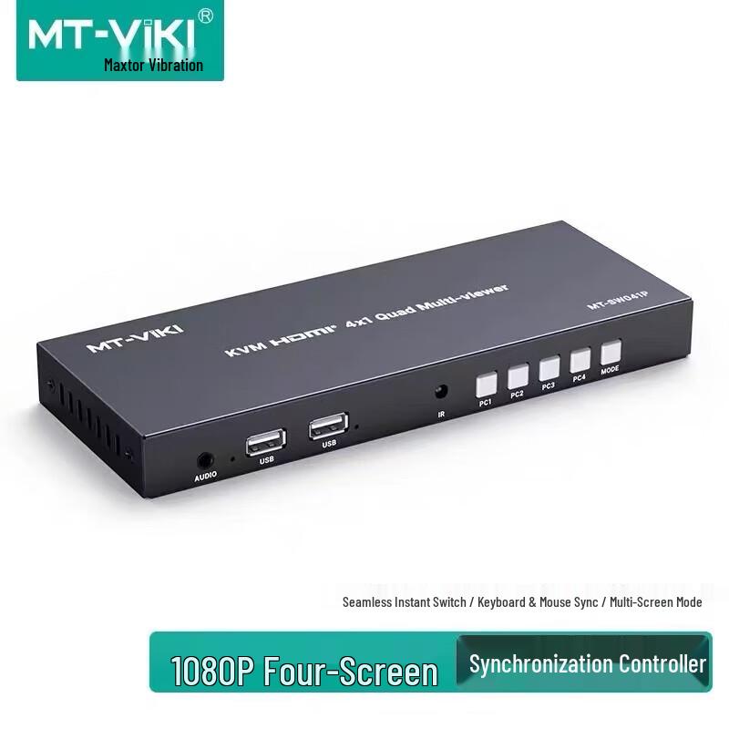 MT-viki HDMI KVM 4x1 Бесшовный переключатель