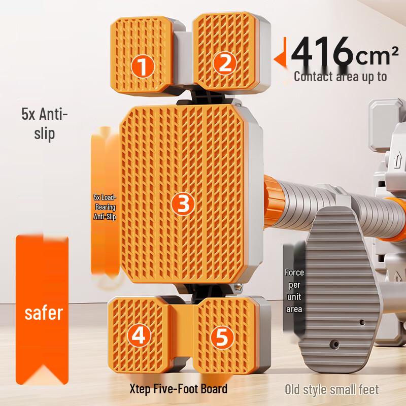 XTEP No-Punch Doorway Pull-Up Bar