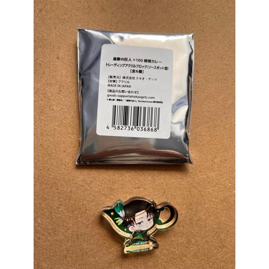 Used Attack on Titan Levi 100 Hour Curry Acrylic Block Sauce Pot Mini