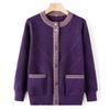 Spring and Autumn Sweater Jacket In The Elderly Knitted Autumn Mother Cardigan Top