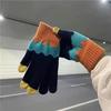 Half-finger Flip Gloves Winter Wool Knitted Gloves Touch Screen Thickened Warm and Cold-proof Student Riding Female Winter Fingers