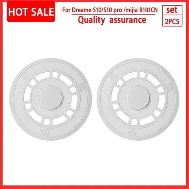 Для XIAOMI Mijia Omni 1S B101CN B116 X10+ Аксессуары Dreame L10s Ultra / S10 Pro Основная Боковая Щетка HEPA Фильтр Швабра Мешок для Пыли Запчасти