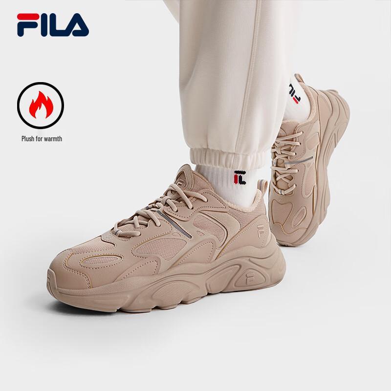 Fila Ретро-кроссовки Mars 2 с флисовой подкладкой